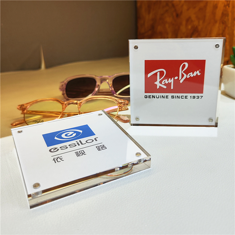 眼镜品牌LOGO展示牌太阳眼镜近视镜片陈列道具展示架子广告摆件