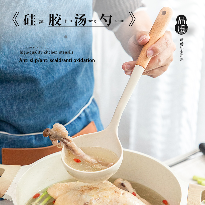 耐高温食品级加长加宽硅胶汤勺