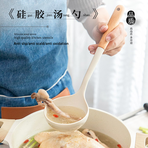 耐高温食品级加长加宽硅胶汤勺