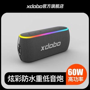 喜多宝X8三代新款60W大功率蓝牙音箱户外防水低音炮车载蓝牙音响