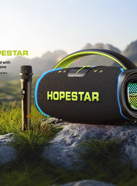 Boombox战神3代升级版300W无线蓝牙音箱户外防水便携式重低音音响