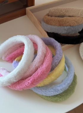 日韩秋冬新款软糯糖果色毛毛发箍仙气百搭温暖毛绒绒头箍压法发夹
