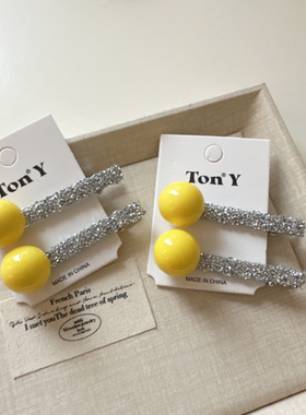 韩国新款黄色珠子细钻发夹精致珠珠碎发夹刘海夹闪闪高级洋气发卡