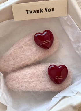 糯叽叽！韩系甜美少女感毛绒爱心bb夹侧边刘海夹洋气百搭碎发头饰