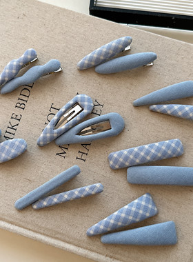 韩系手作蓝色布艺纯色格子发夹刘海夹碎发边夹高级感发卡对夹发饰