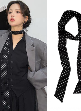 杨超越同款复古黑色波点长条丝巾新款系脖高级感夏季搭配颈饰腰带