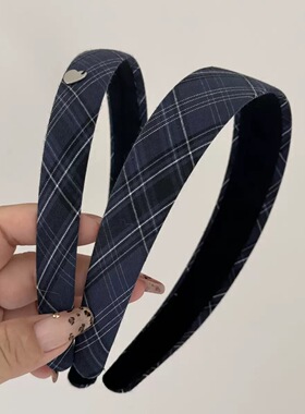 藏蓝色学院风格纹发箍款头饰百搭复古气质外出发卡布艺压发细头箍