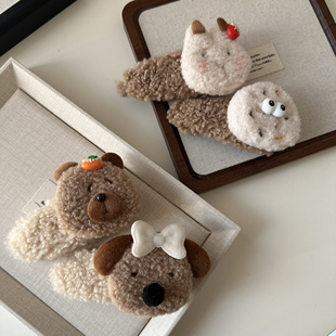 秋冬毛绒可爱卡通小狗兔子发夹侧边刘海夹发卡大号碎发bb夹发饰品