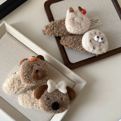 秋冬毛绒可爱卡通小狗兔子发夹侧边刘海夹发卡大号碎发bb夹发饰品