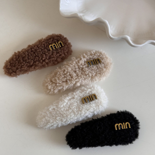 赵露思同款羊羔毛字母发夹刘海夹侧边前额碎发夹子头饰毛绒发夹子