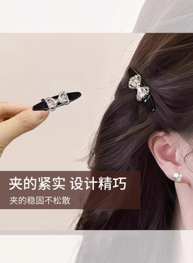 小巧精致蝴蝶结水钻小发夹