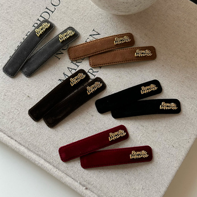 韩系丝绒金属字母发夹新款高端复古高级侧边刘海夹边夹一字bb夹子