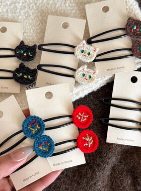 韩系卡通手工毛线钩织小猫咪发夹可爱发卡侧边夹刘海夹bb夹碎发卡