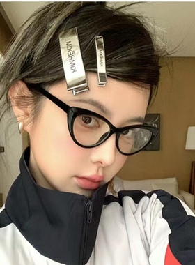 少女金属字母钢印鸭嘴夹