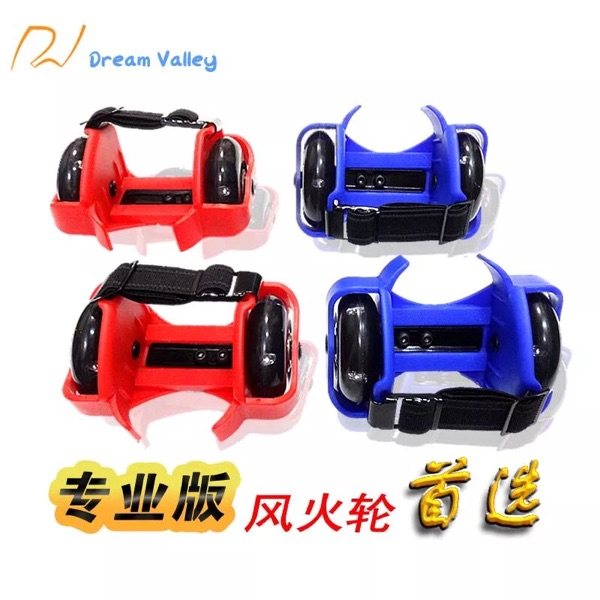 Roller Hot Wheel - Ref 2569150 Image 1