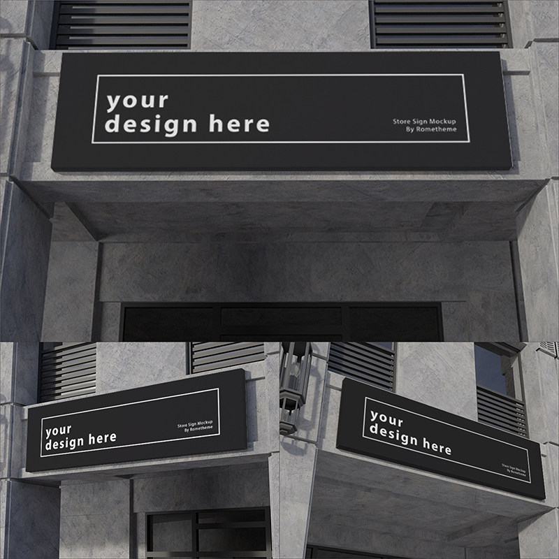 3款工业建筑风店招门牌企业标志logo形象墙样机样机素材psd