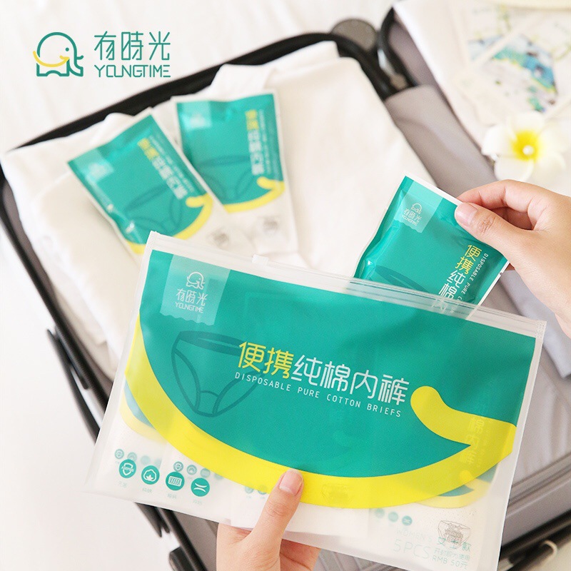 全棉免洗旅行独立包装一次性内裤