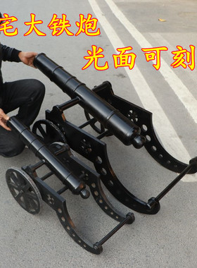 大铁炮景区摆件铸铁镇宅大炮模型