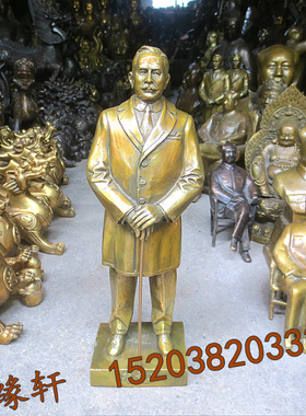 历史伟人孙中山雕塑铜像