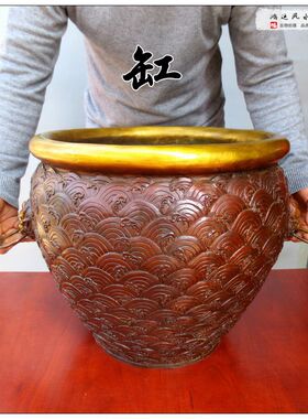 缸纯铜传统家用大铜缸狮头铜缸办公室工艺品黄铜狮耳缸摆件