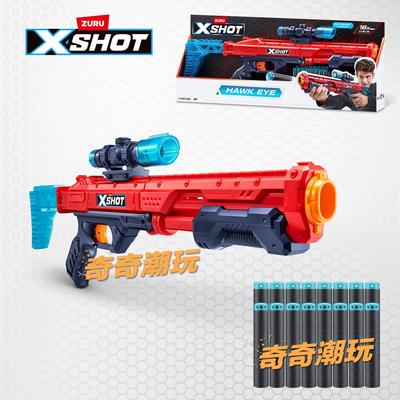 ZURUX特攻鹰眼发射器