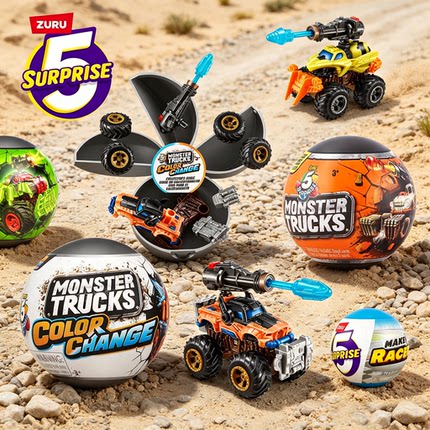 ZURU 怪兽卡车五倍惊喜球潮玩盲盒MONSTER TRUCKS大脚车汽车玩具