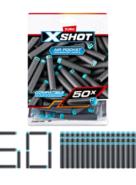 ZURU X特攻圆头软弹非凡系列软弹枪补充包XSHOT子弹弹壳抛壳