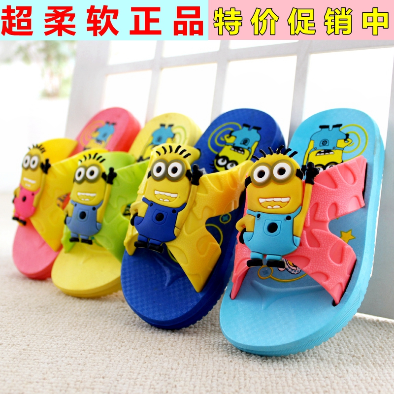 Pantoufles enfants en autre pour été - semelle caoutchouc antidérapant - Ref 1036184 Image 3