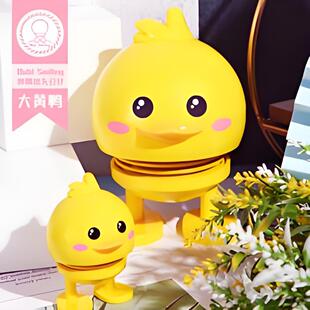 bobi smiling网红大黄鸭汽车载摆件装饰品弹簧摇头公仔女神潮玩具