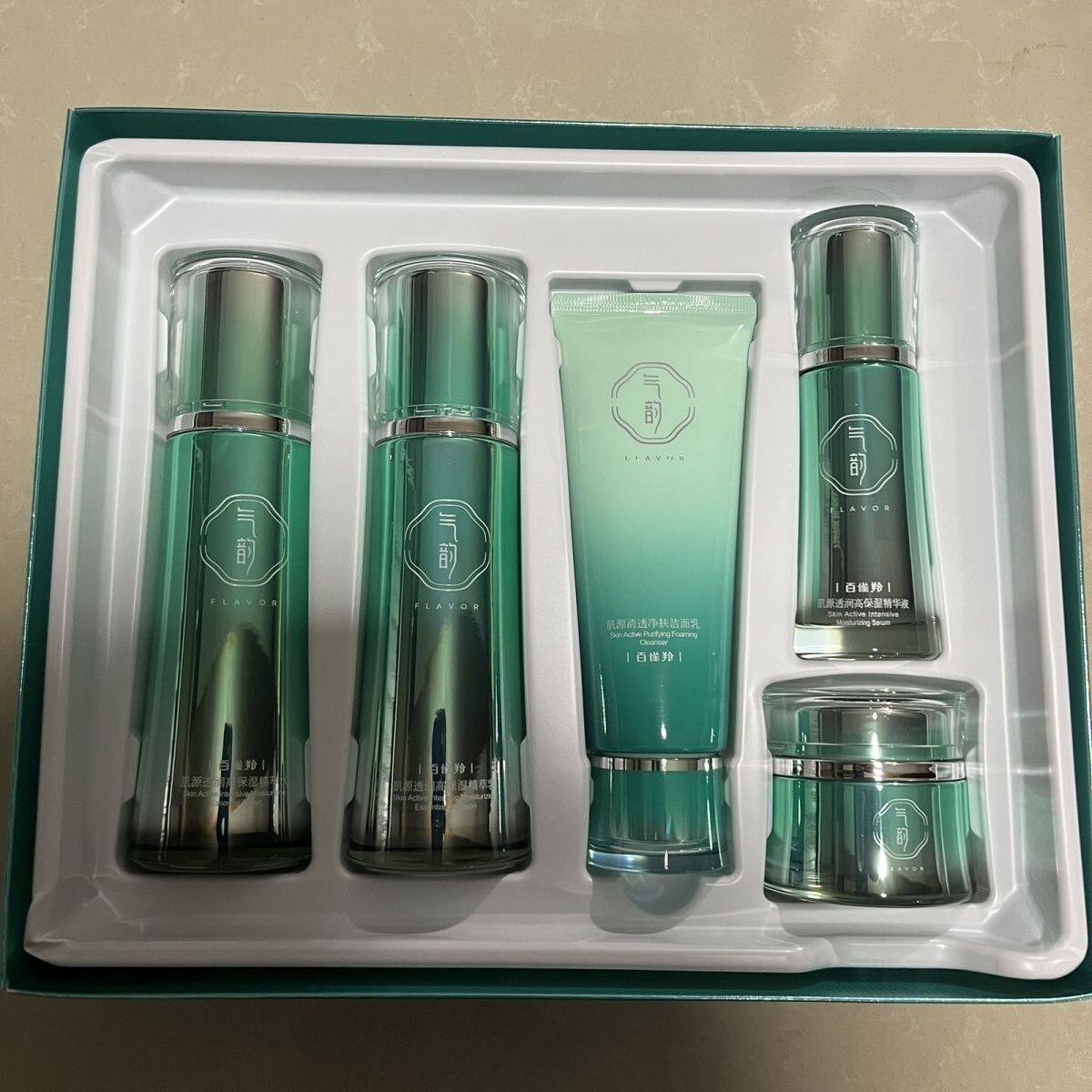 百雀羚气韵肌源透润高保湿套装紧致深层补水保湿护肤礼盒官方正品