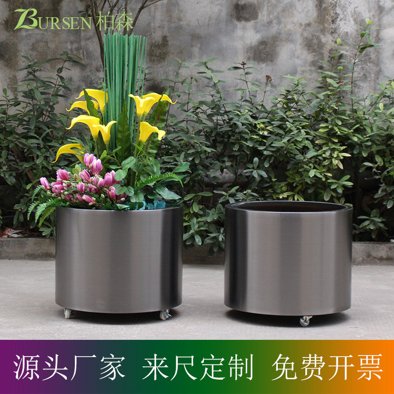 移动花钵 滚轮圆桶 不锈钢花盆 钛黑 刹车轮 抗指纹圆筒 植物套盆