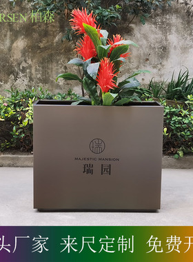 枪灰色直角长槽柏森花器