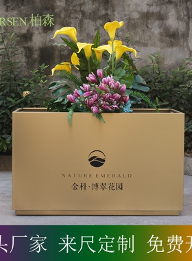 户外长方形花槽定制304种植箱