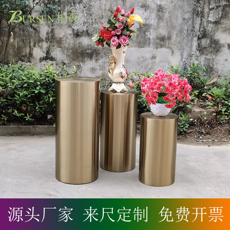 不锈钢立柱 吧台柱 女装展台 拉丝金 模特底座 茶几脚 艺术品展示,商业/办公家具,展示地台/底座,淘宝优惠券,粉丝福利购,淘宝优惠卷