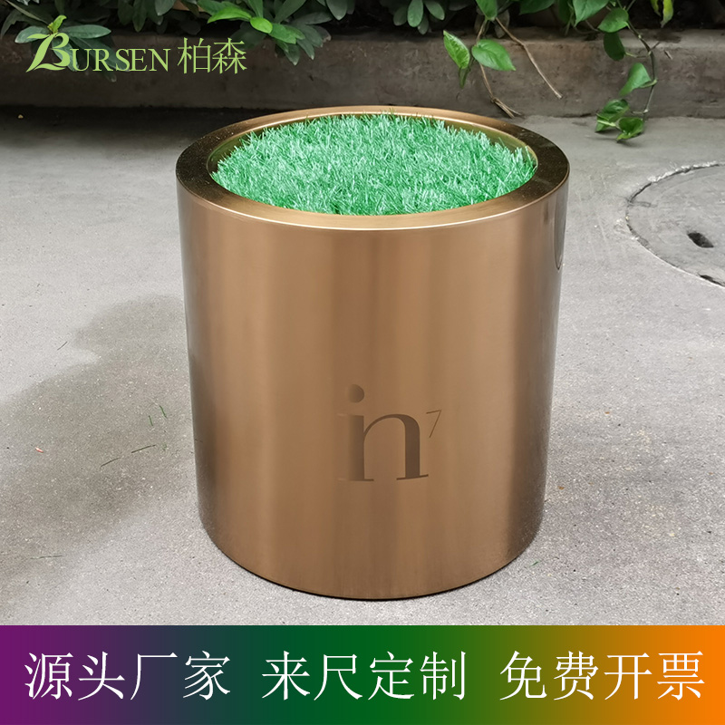 拉丝玫瑰金打标LOGO接水桶