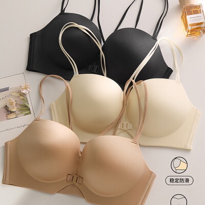 112新款前扣式内衣女士小胸聚拢显大收副乳上托无痕性感美背文胸