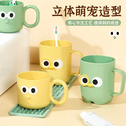 艾米博士漱口杯儿童刷牙杯洗漱牙缸卡通萌控杯子学饮杯宝宝防摔