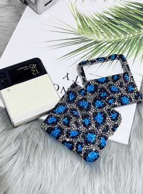 适用三星折叠zflip7手机壳fold7手机保护壳6代奢华水钻水蓝色豹纹