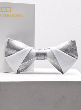 白色领结送礼盒FOURTHOMME