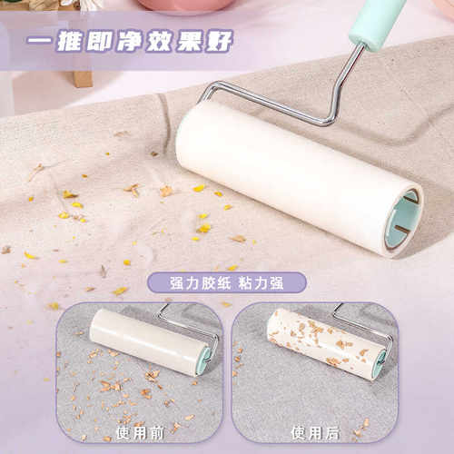 替换卷纸除毛刷斜撕可撕式