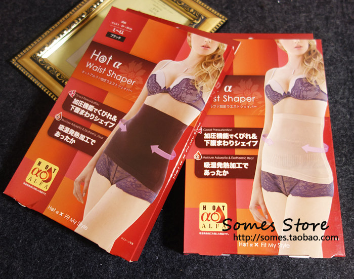 Body - Ref 668553 Image 1