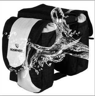 Sacoche pour vélo ROSWHEEL - Ref 2212294 Image 1