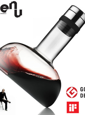 丹麦Menu 无铅玻璃红酒醒酒器 个性家用高档酒壶葡萄酒分酒器酒瓶