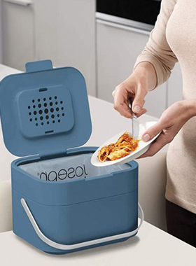 英国Joseph厨房厨余垃圾桶 家用台桌面带盖收纳桶杂物蓝色垃圾盒