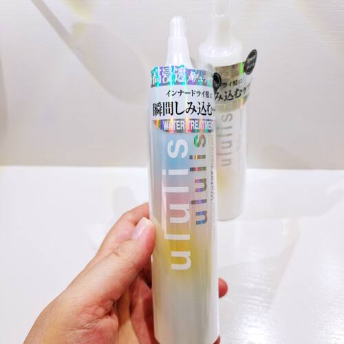 ululis水感保湿护发素精华发膜