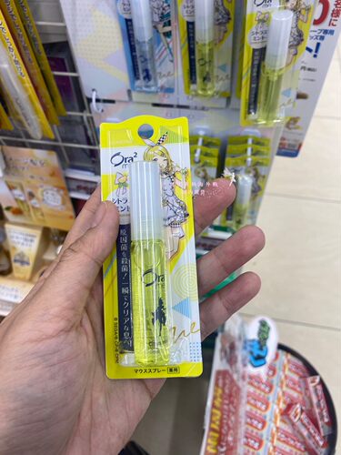 限定装动漫日本ora2皓乐齿口喷口气清新剂去异味口腔清新喷雾持久
