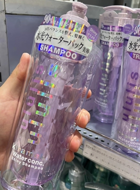 现货日本版ululis洗发水护发喷雾柔顺光泽修复毛躁篷松深层清洁