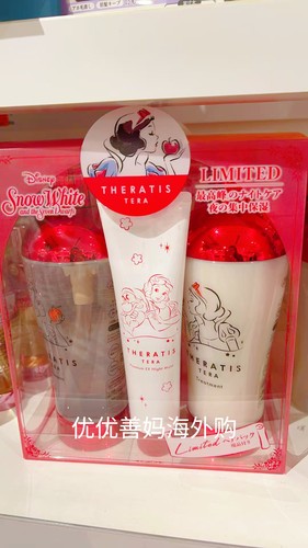 现货日本Mixim theratis觅籍夜间睡眠疗法洗发水护发素发膜发油