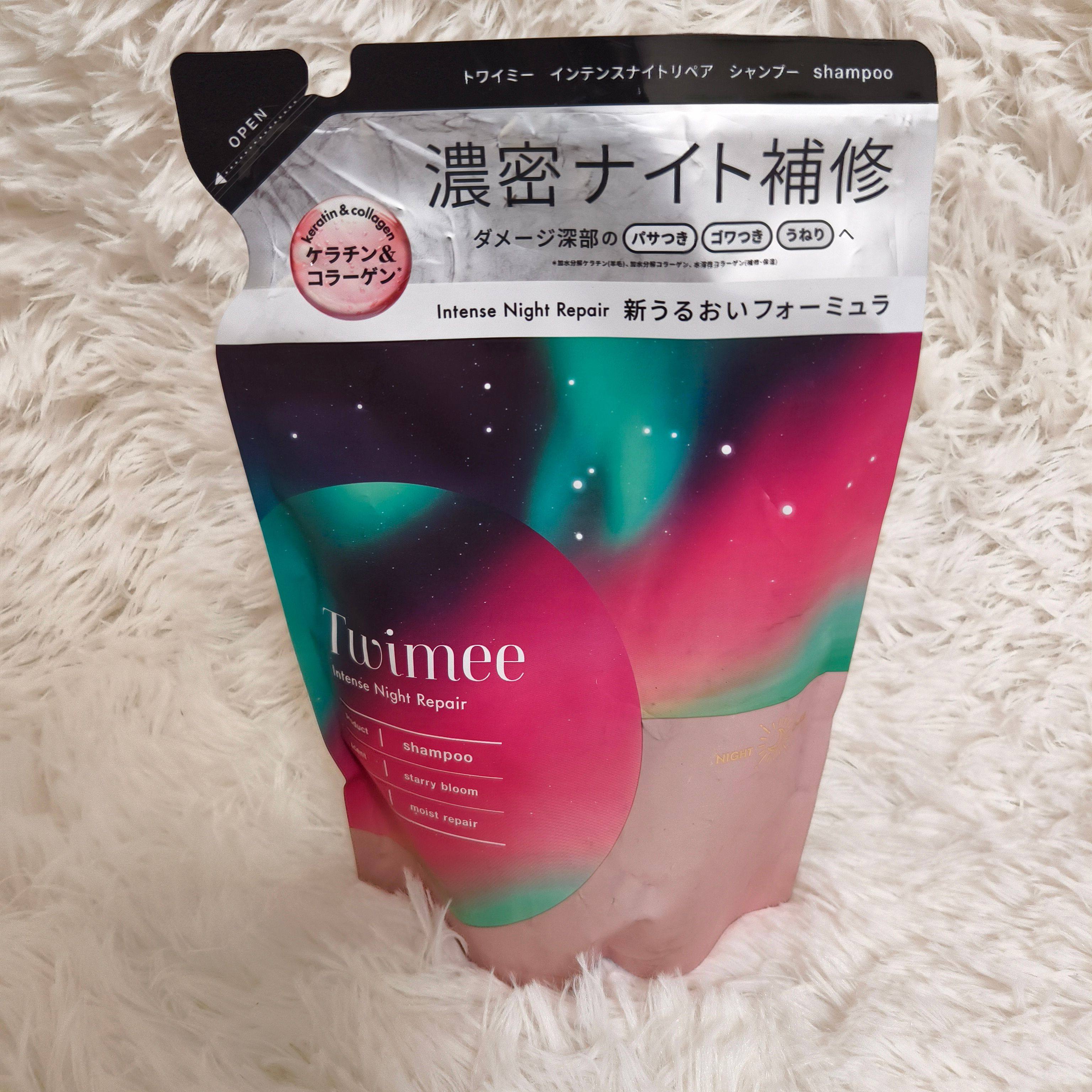 现货日本本土版无硅油洗发水柔顺光泽抚平毛躁柔顺清爽控油蓬松