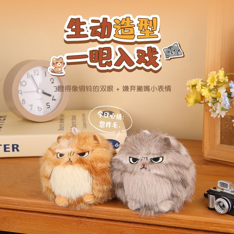 仿真迷你摇尾会叫猫咪书包挂件图片